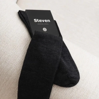 Pánske podkolienky MERINO